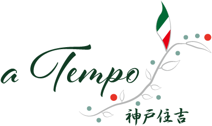 a Tempo 神戸住吉のロゴ